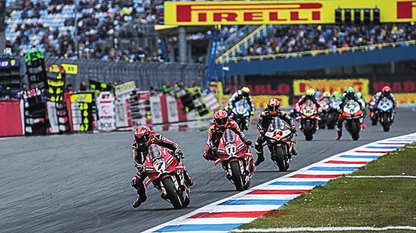 FIM スーパーバイク/スーパースポーツ世界選手権 2026 FIM スーパーバイク/スーパースポーツ世界選手権 2026