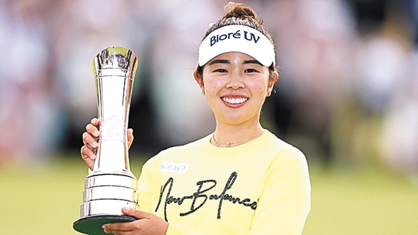 海外女子メジャー2026 AIG女子オープン 海外女子メジャー2026 AIG女子オープン