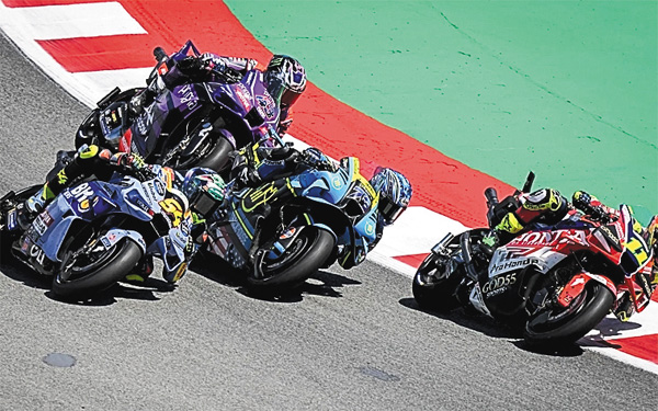 2026 MotoGP 2026 MotoGP