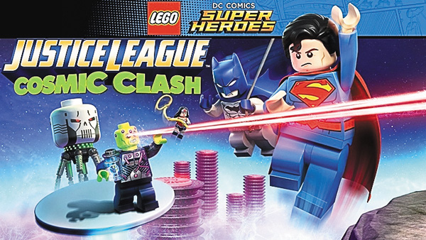 LEGO®スーパー・ヒーローズ: ジャスティス・リーグ<地球を救え!> <日本初> LEGO®スーパー・ヒーローズ: ジャスティス・リーグ<地球を救え!> <日本初>
