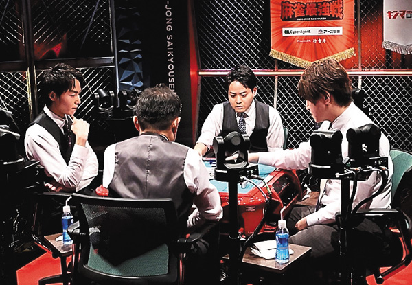 麻雀最強戦2025「全日本プロ選手権」「全国アマチュア最強位決定戦」 麻雀最強戦2025「全日本プロ選手権」「全国アマチュア最強位決定戦」