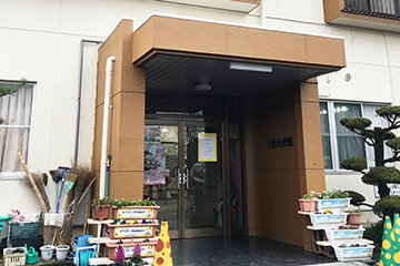 公民館