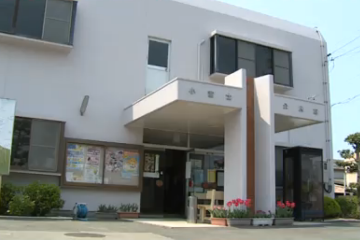 公民館