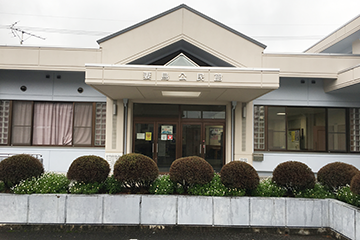 公民館