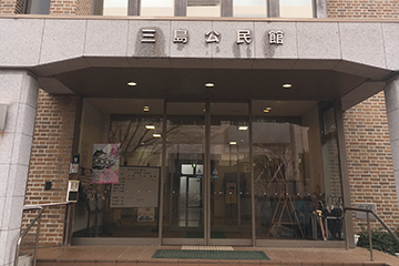 公民館