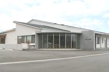 公民館