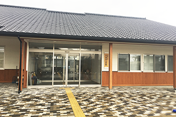 公民館