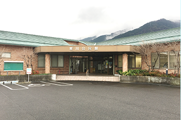 公民館