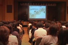特別支援教育　四国中央セミナー　　愛媛県紙産業研究センター