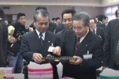 第50回　新春紙初市　　伊予三島商工会議所