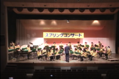 第２３回スプリングコンサート　　川之江吹奏楽団　　四国中央市民会館　川之江会館　　