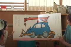 おはなし会なかよし　　川之江図書館