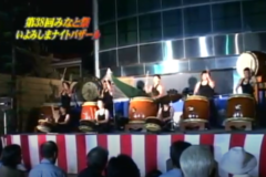 第38回みなと祭　いよみしまナイトバザール