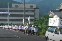 第13回　差別をゆるさんど行進　　出発：土居総合支所