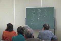 平成18年度　愛媛県民総合文化祭　川柳大会　　川之江文化センター