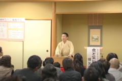 らくさぶろうさん　食と笑いと健康　爆笑寄席　　四国中央市　福祉会館
