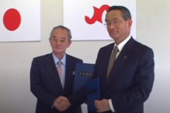 川之江商工会議所　伊予三島商工会議所　合併協定調印式