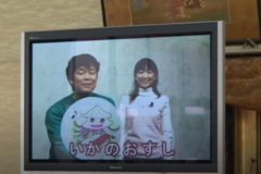 防犯ビデオ贈呈式　（伊予銀行制作）　　三島幼稚園