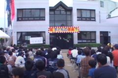 第２９回　みしま子どもの祭典　　みしま児童センター