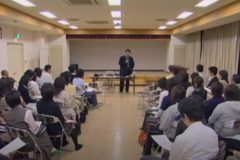人権・同和教育セミナー　「修学旅行文集から人権教育の本質を探る」　　朝日文化会館