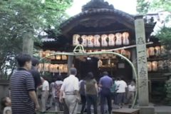 三島神社　夏越大祓式（わごし）　　三島神社