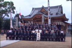金生八幡宮　新社殿竣工奉告祭
