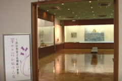 華やか　花和紙作品展　　紙のまち資料館