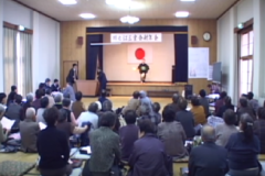 川之江三宝会　新年会　　＜老人憩いの家＞
