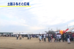 ２００７　オリンピックデーラン愛媛大会　やまじっこマラソン大会　　土居町