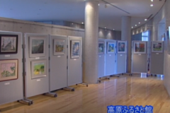 和紙絵展　～梅香会三島教室作品展～　　かわのえ高原ふるさと館