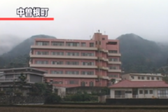 三鈴会　百の里慰問　　中曽根町　老人保健施設　百の里