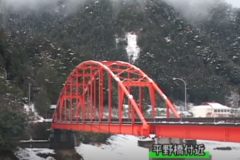 嶺南地区の大雪　　富郷町
