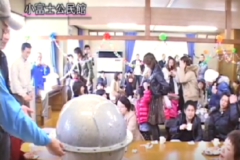 小富士小学校１００周年記念　タイムカプセルオープン式　　土居町