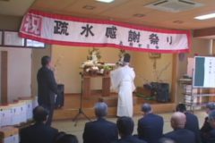 第36回疎水感謝祭　　上柏町　上柏集会所