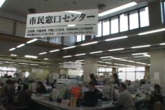 四国中央市　新年度体制決まる