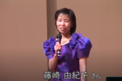 四国中央子育てフェスタ　藤崎由紀子コンサート　　土居文化会館ユーホール