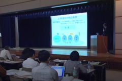 JC-NET　ジョブコーチセミナー　　三島宮川　四国中央市福祉会館
