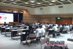 SIFA総会　ポットラックパーティー　　福祉会館