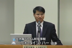 宇摩経済研究会　６月例会講演　ホテルグランフォーレ