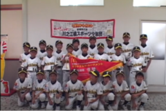 川之江橘スポーツ少年団　団結式