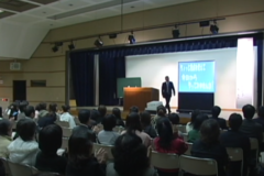 特別支援教育講演会　　福祉会館