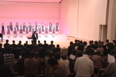 平成20年度県民総合文化祭　合唱公演　in SHIKOKUCHUO　　土居文化会館（ユーホール）