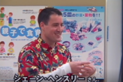 ハワイアン　文化セミナー