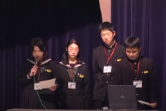 第４回四国中央市ＮＺ　中学生海外派遣報告会