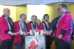 新年交歓会