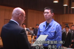 紙産業中核人材育成講座　修了式