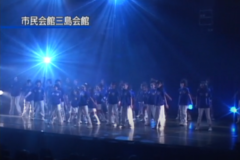 スタジオミュー　ダンスステージ　１０周年記念公演