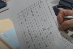 俳諧の里　土居俳句大会　　暁雨館