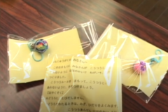 四国中央市　交通安全母の会が　お守りを制作