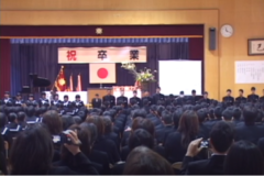 市内中学校　卒業証書授与式